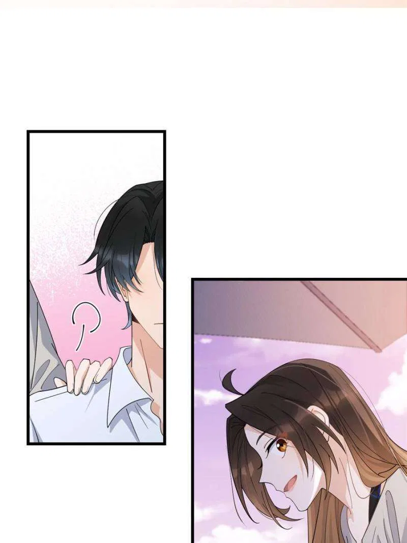 Hey Boss, I Am Your New Wife Chapter 197 – Page 28