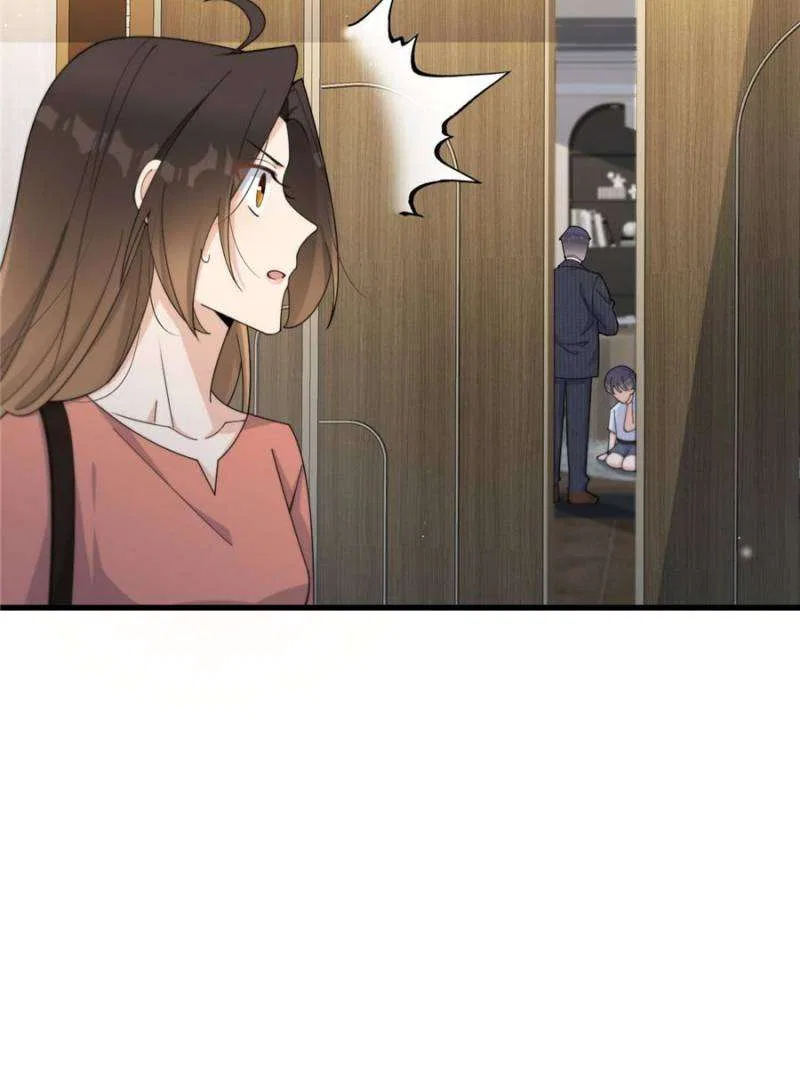 Hey Boss, I Am Your New Wife Chapter 196 – Page 12