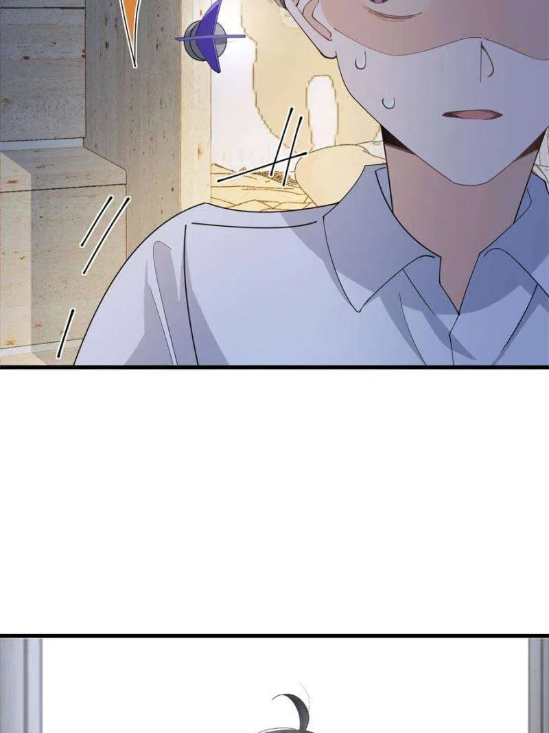 Hey Boss, I Am Your New Wife Chapter 195 – Page 18