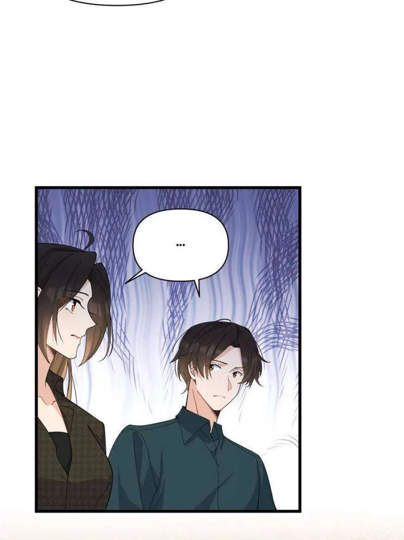 Hey Boss, I Am Your New Wife Chapter 194 – Page 9