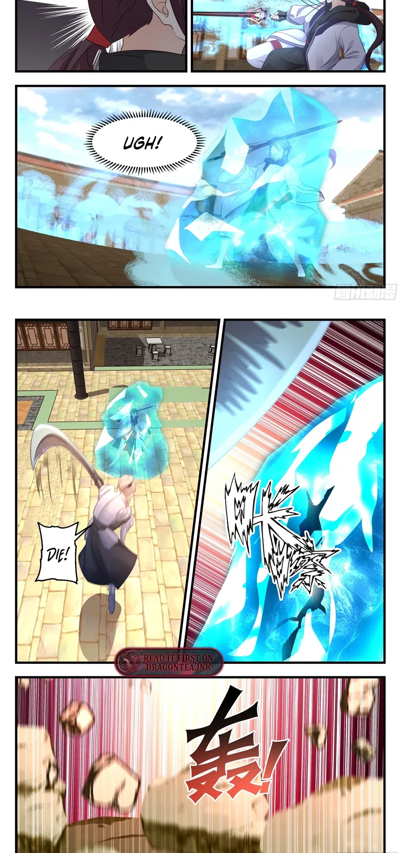A Sword’s Evolution Begins From Killing Chapter 110 – Page 3