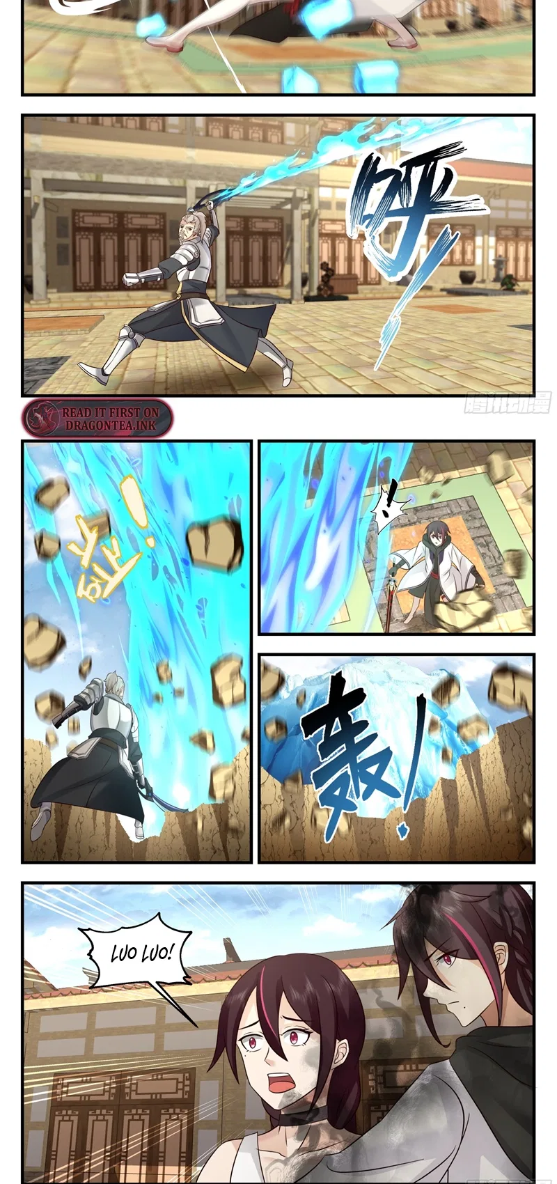 A Sword’s Evolution Begins From Killing Chapter 110 – Page 5