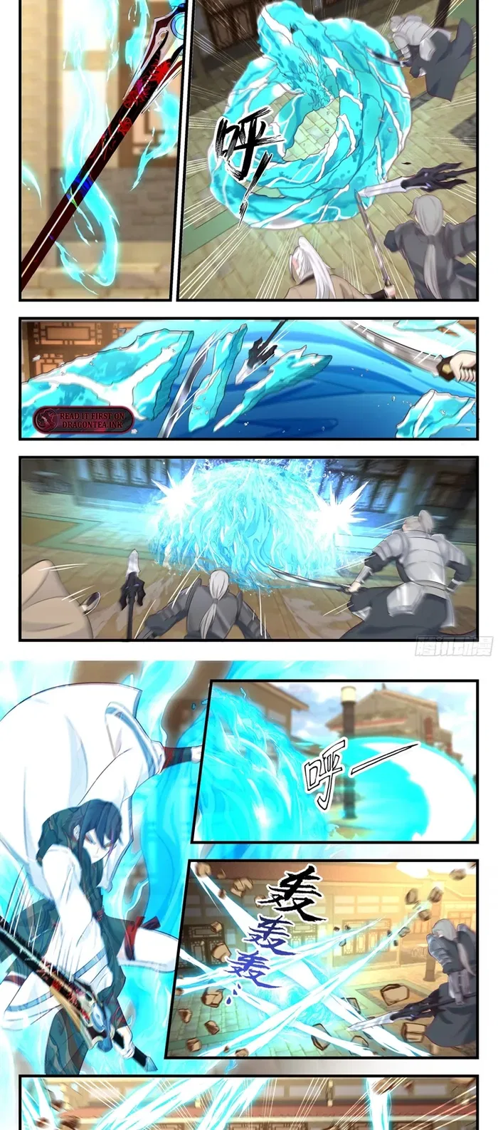 A Sword’s Evolution Begins From Killing Chapter 109 – Page 2