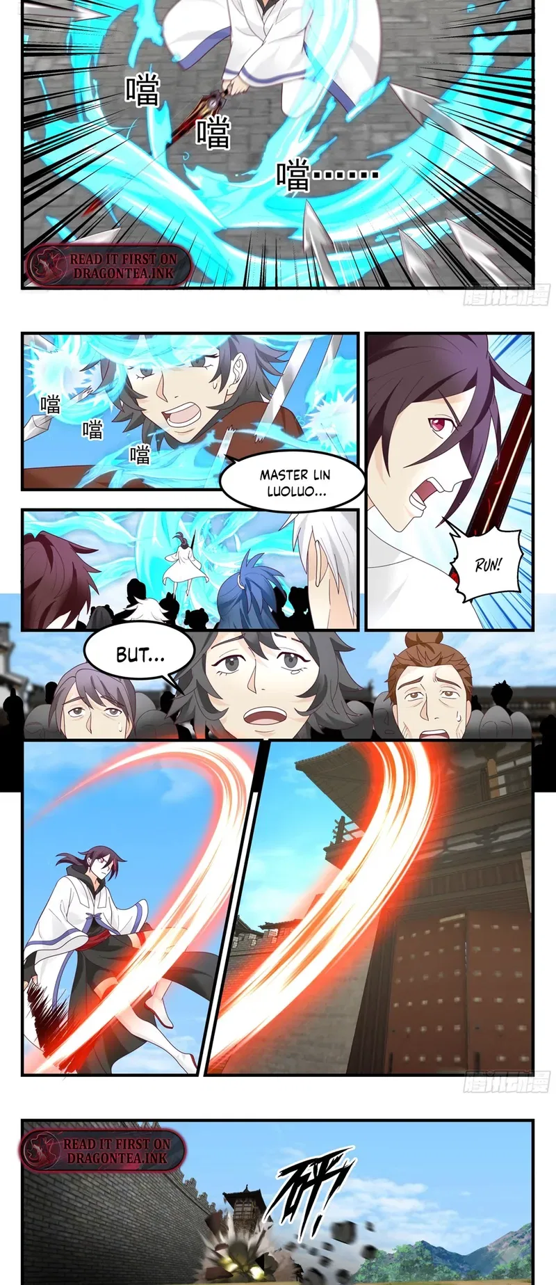 A Sword’s Evolution Begins From Killing Chapter 105 – Page 3