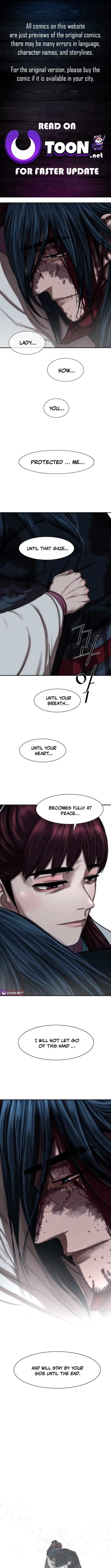 Escort Warrior Chapter 255 – Page 1