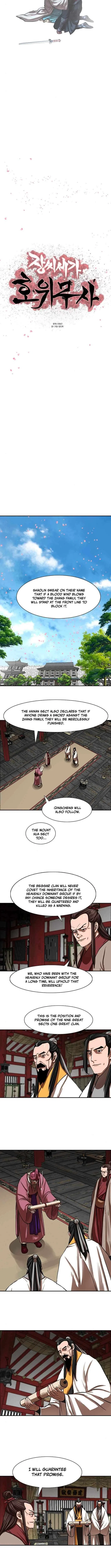 Escort Warrior Chapter 255 – Page 2