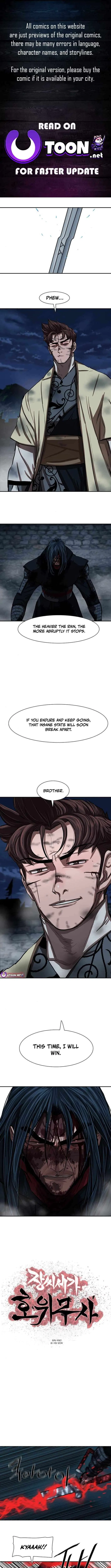 Escort Warrior Chapter 252 – Page 1