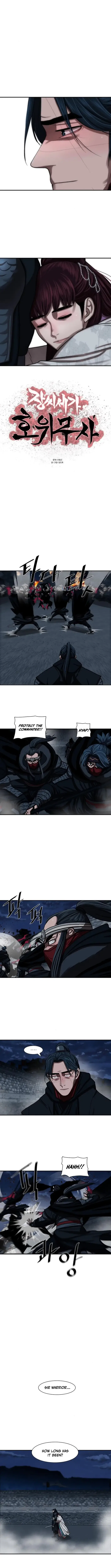 Escort Warrior Chapter 243 – Page 2