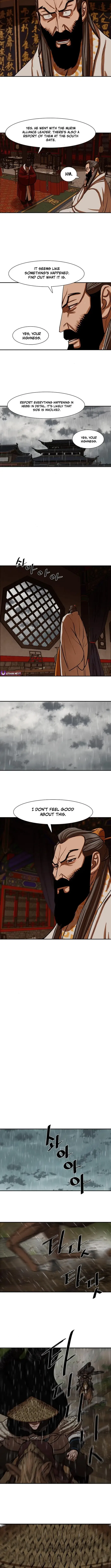 Escort Warrior Chapter 236 – Page 5