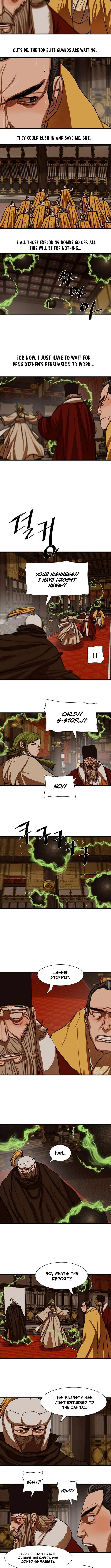 Escort Warrior Chapter 233 – Page 2