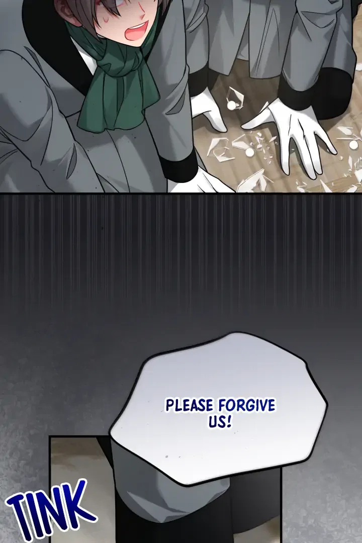 Emilone’s Temptation Labyrinth Chapter 25 – Page 3