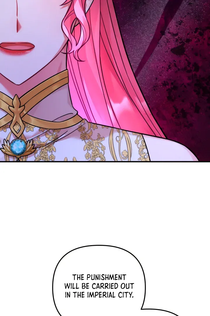 Emilone’s Temptation Labyrinth Chapter 25 – Page 9