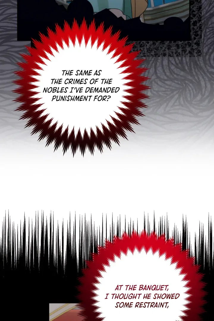 Emilone’s Temptation Labyrinth Chapter 25 – Page 16