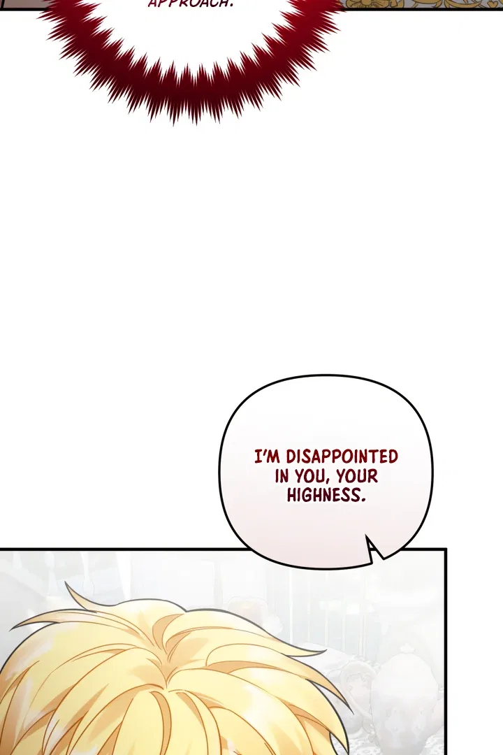 Emilone’s Temptation Labyrinth Chapter 25 – Page 20