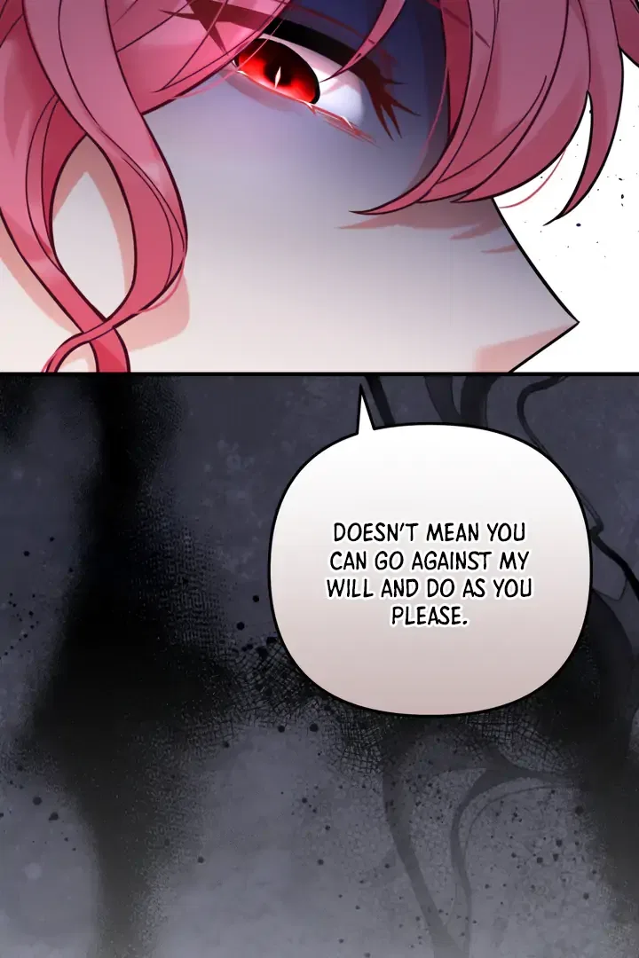 Emilone’s Temptation Labyrinth Chapter 25 – Page 25