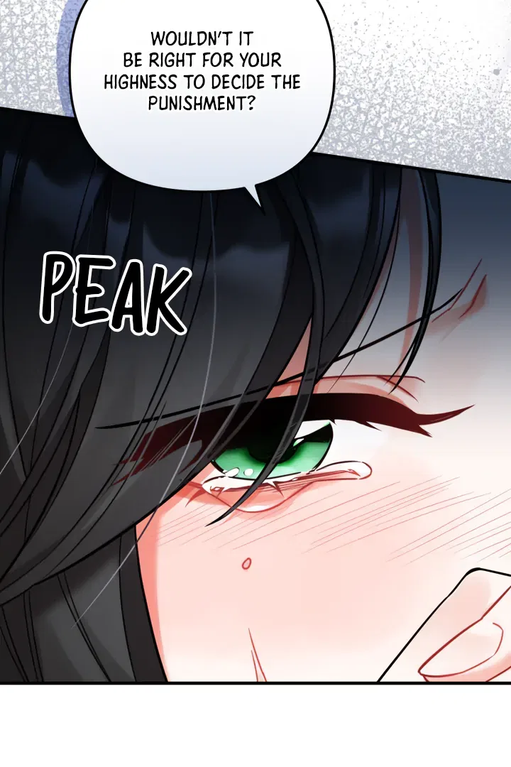 Emilone’s Temptation Labyrinth Chapter 25 – Page 32