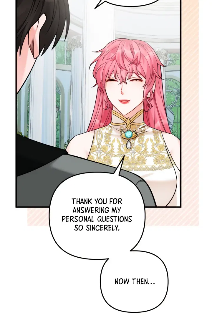Emilone’s Temptation Labyrinth Chapter 25 – Page 50