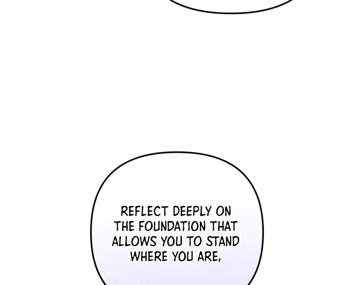 Emilone’s Temptation Labyrinth Chapter 25 – Page 65
