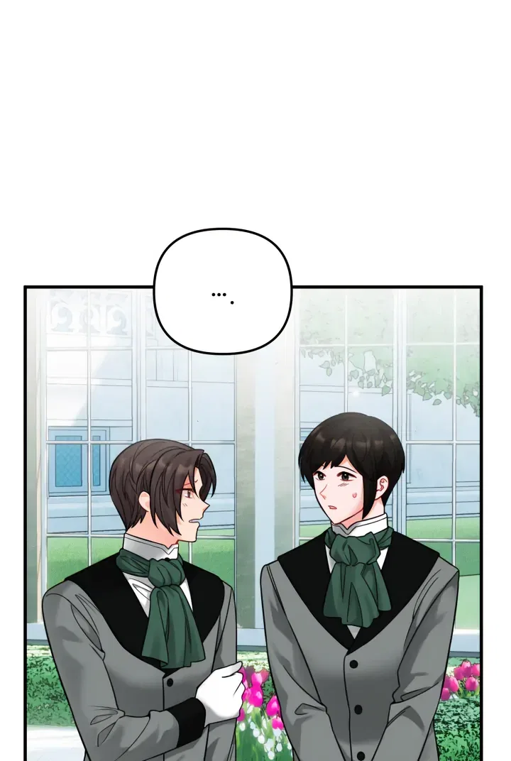 Emilone’s Temptation Labyrinth Chapter 25 – Page 89
