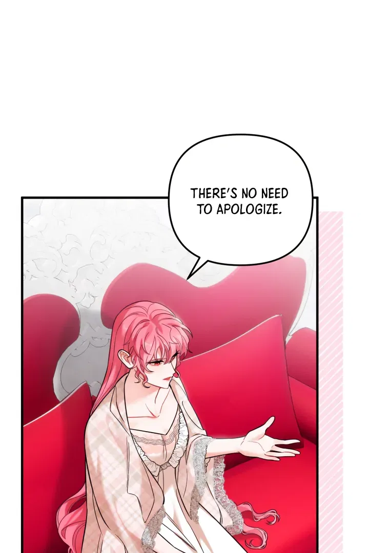 Emilone’s Temptation Labyrinth Chapter 23 – Page 4