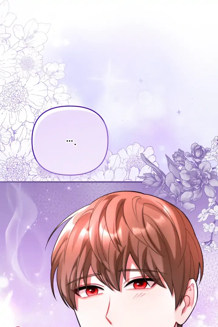 Emilone’s Temptation Labyrinth Chapter 23 – Page 8