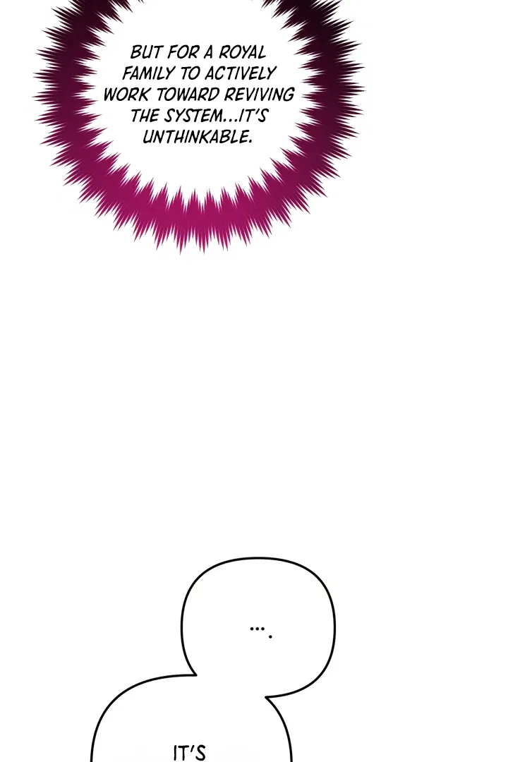 Emilone’s Temptation Labyrinth Chapter 23 – Page 44