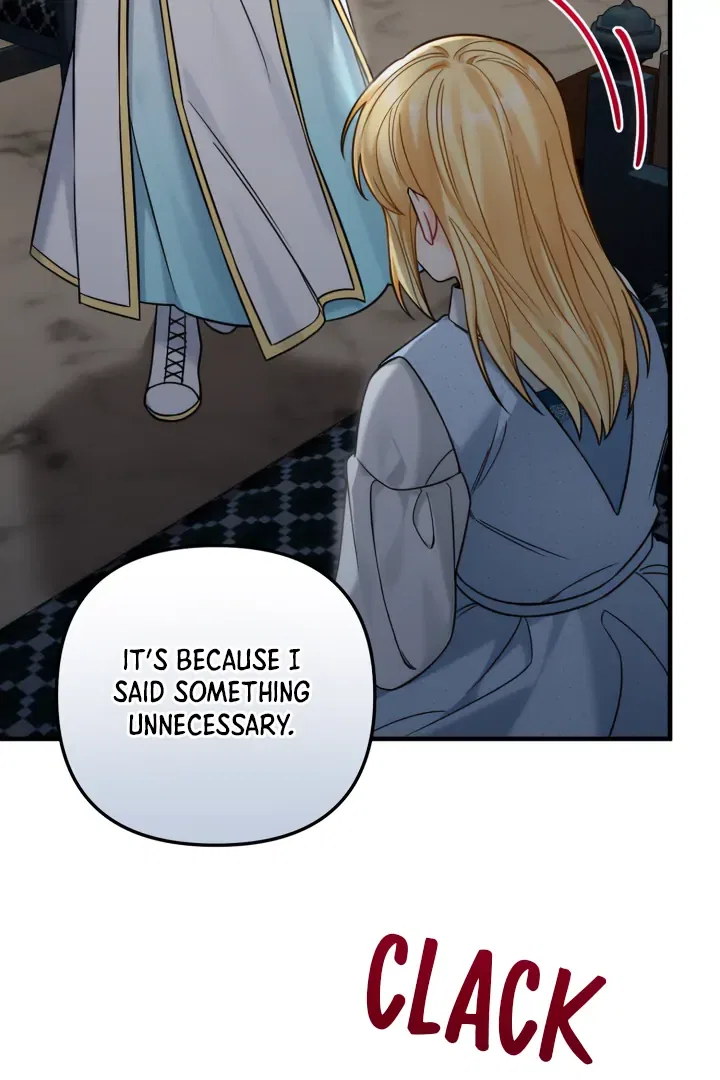 Emilone’s Temptation Labyrinth Chapter 23 – Page 72