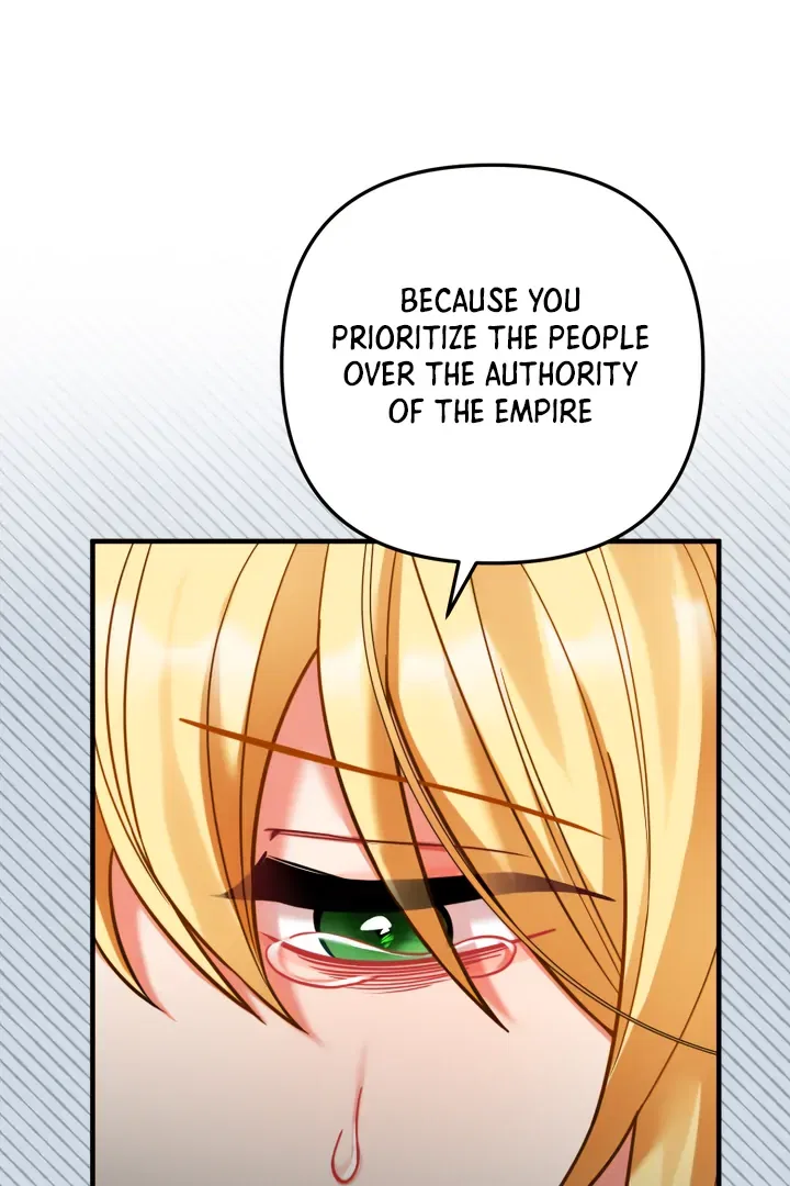 Emilone’s Temptation Labyrinth Chapter 23 – Page 79
