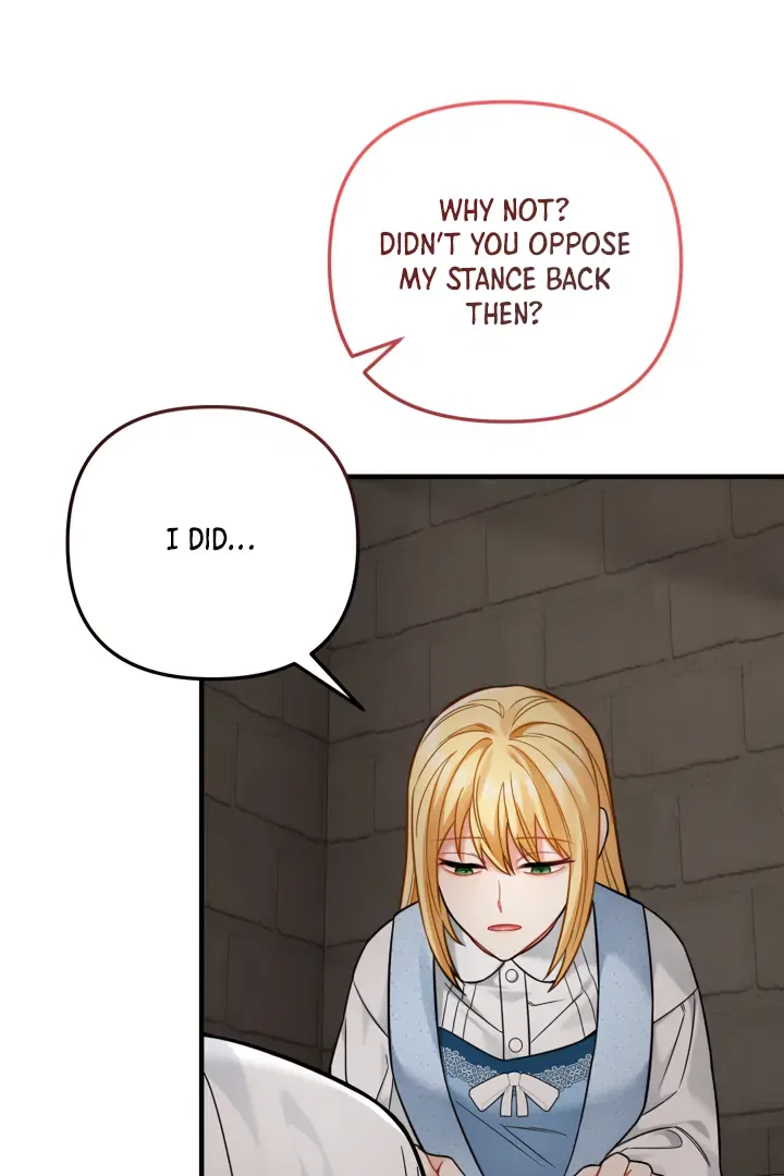 Emilone’s Temptation Labyrinth Chapter 23 – Page 85