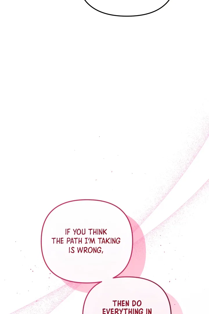 Emilone’s Temptation Labyrinth Chapter 23 – Page 98