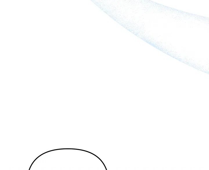 Emilone’s Temptation Labyrinth Chapter 23 – Page 106