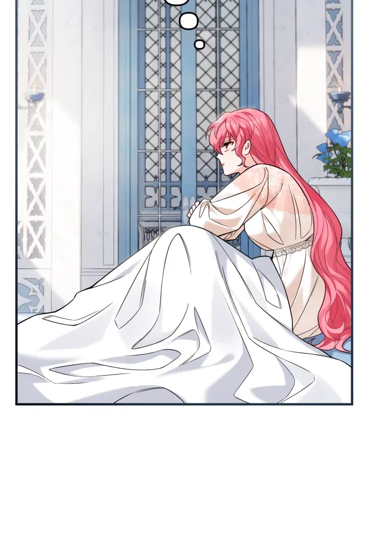 Emilone’s Temptation Labyrinth Chapter 22 – Page 3