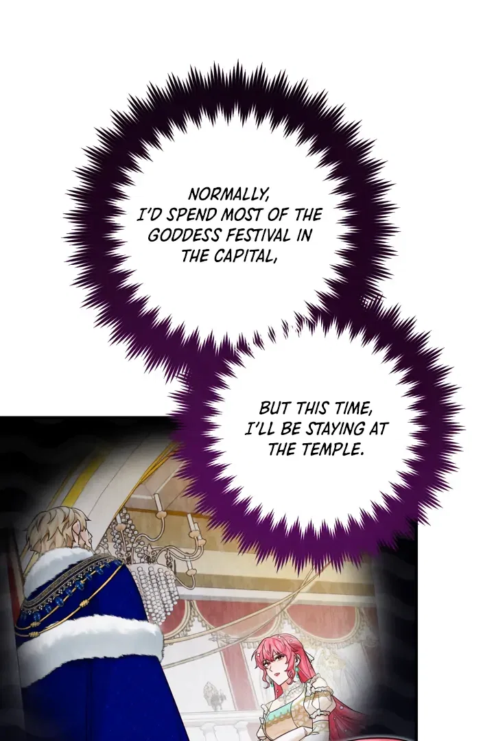 Emilone’s Temptation Labyrinth Chapter 22 – Page 4