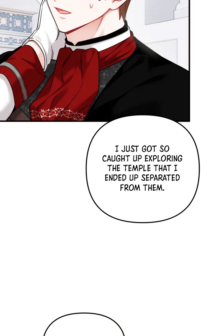 Emilone’s Temptation Labyrinth Chapter 22 – Page 62