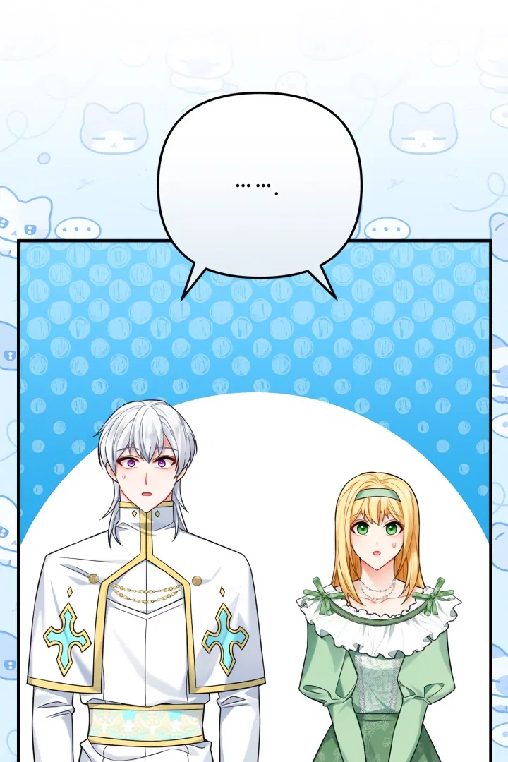 Emilone’s Temptation Labyrinth Chapter 21 – Page 30