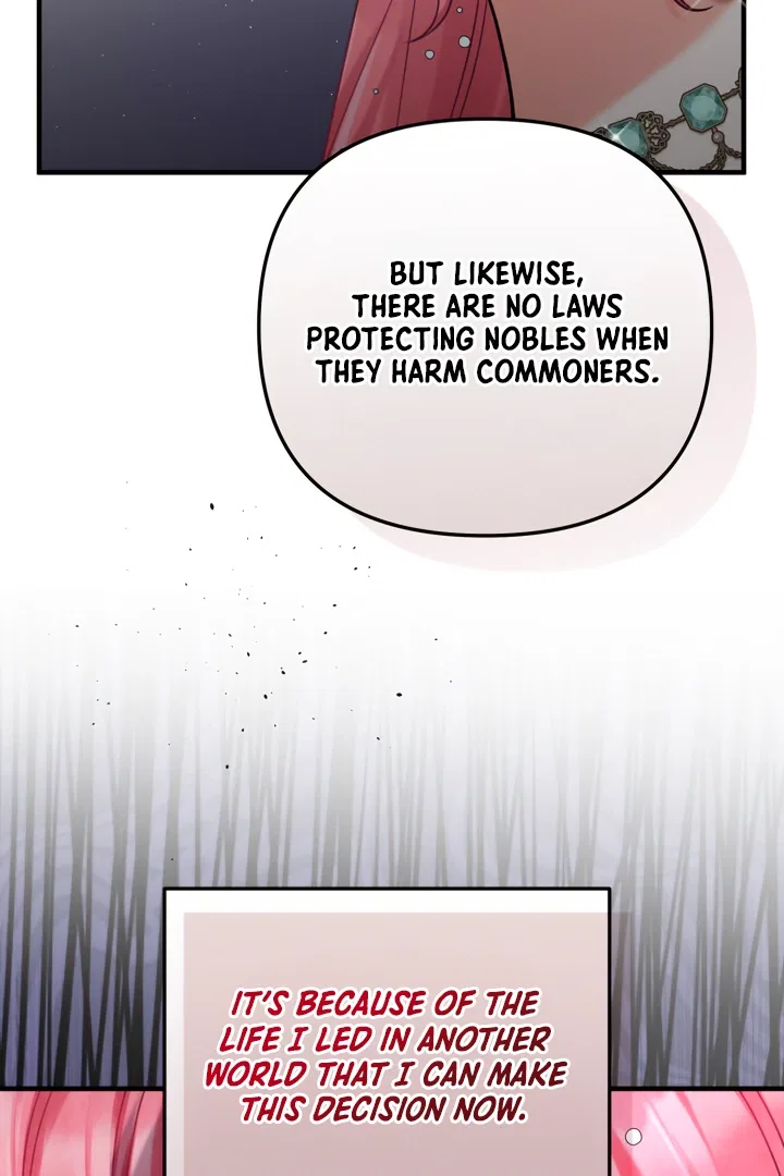 Emilone’s Temptation Labyrinth Chapter 21 – Page 86