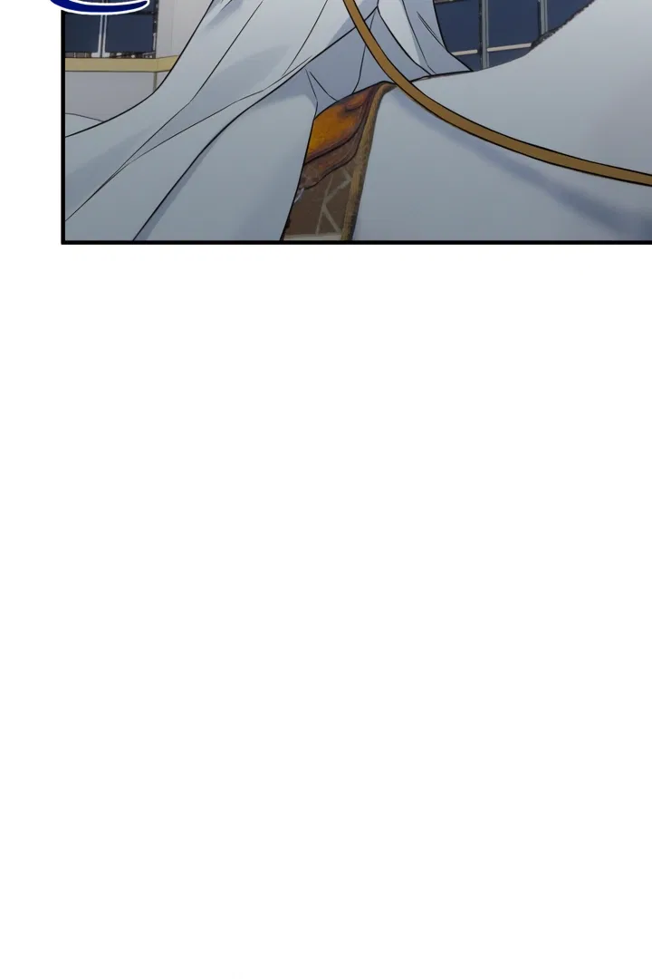 Emilone’s Temptation Labyrinth Chapter 19 – Page 12