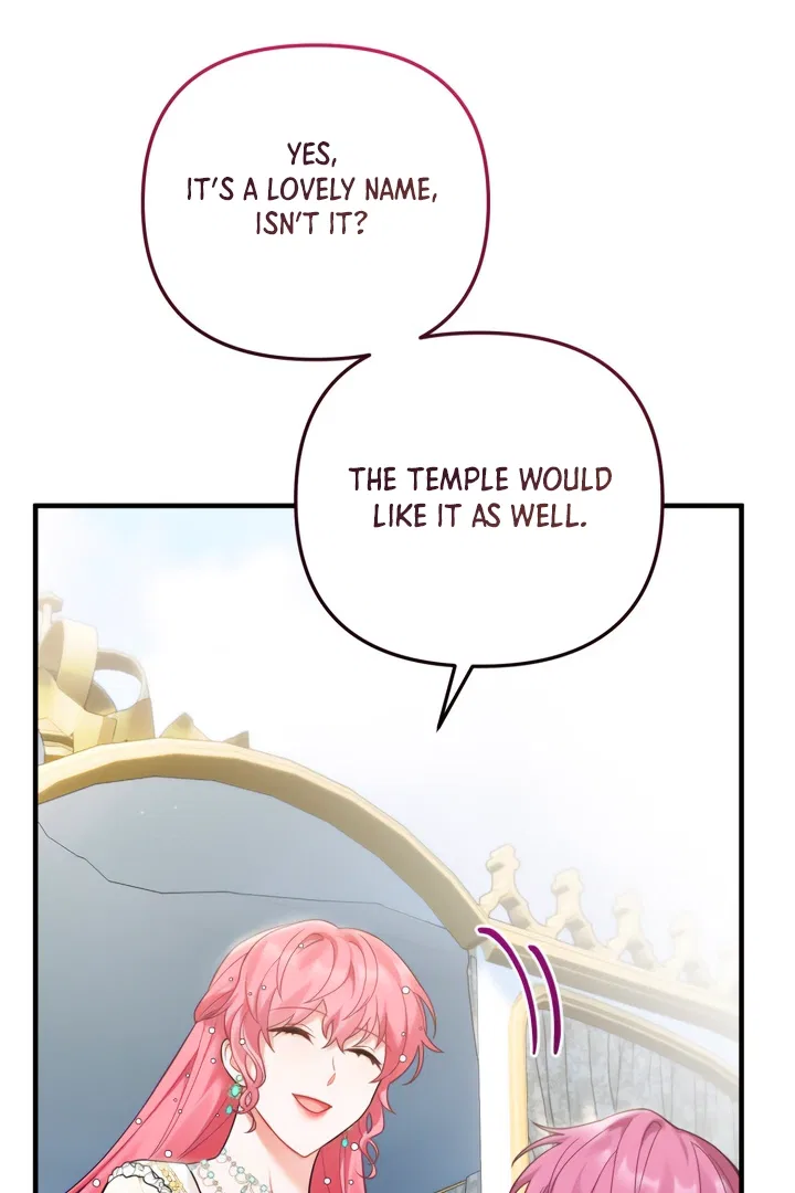 Emilone’s Temptation Labyrinth Chapter 19 – Page 49