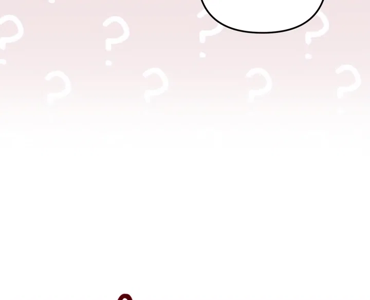 Emilone’s Temptation Labyrinth Chapter 19 – Page 112