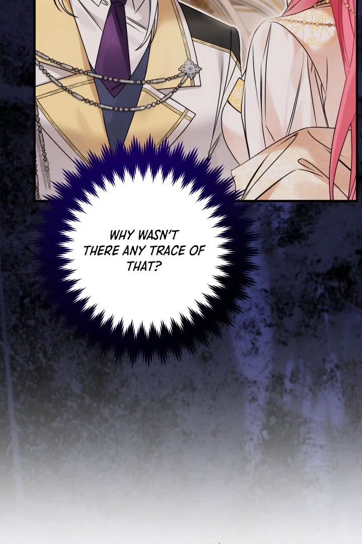 Emilone’s Temptation Labyrinth Chapter 19 – Page 127