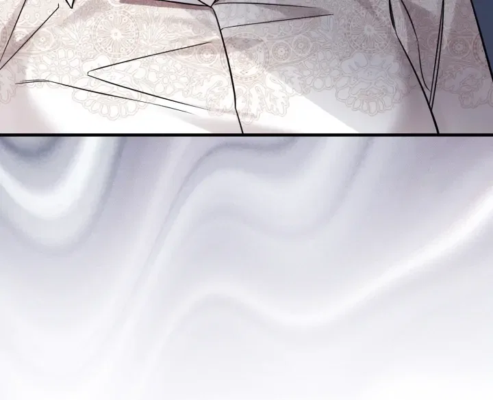 Emilone’s Temptation Labyrinth Chapter 18 – Page 5