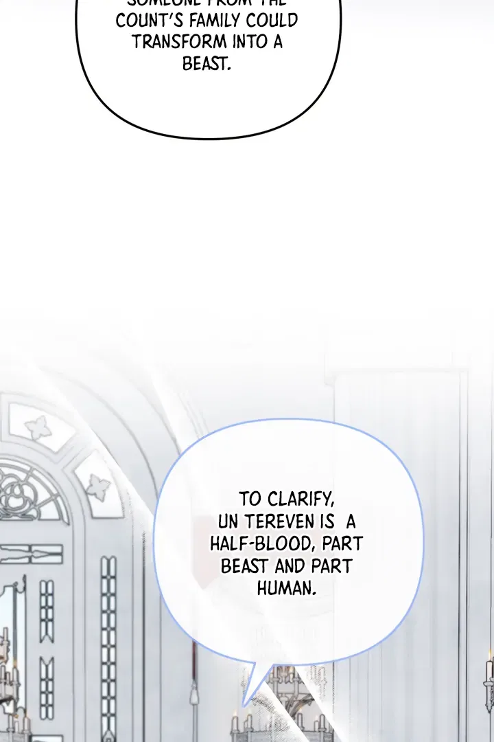 Emilone’s Temptation Labyrinth Chapter 18 – Page 16