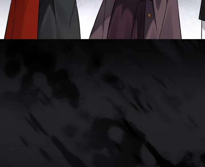 Emilone’s Temptation Labyrinth Chapter 17 – Page 11