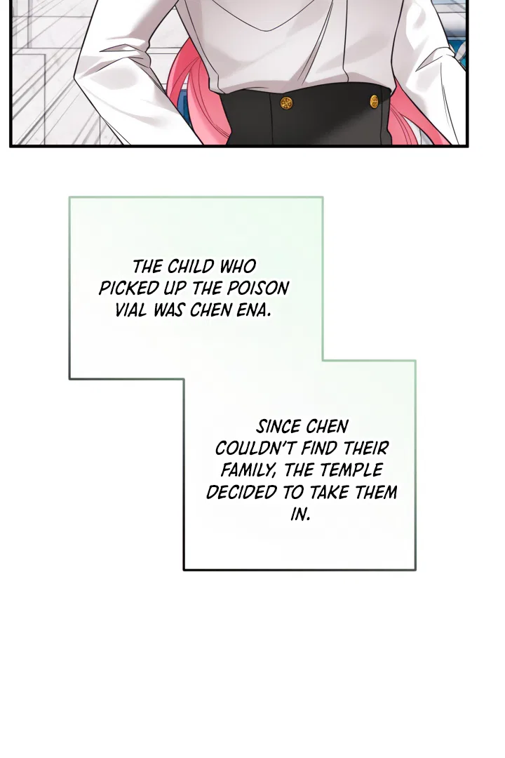 Emilone’s Temptation Labyrinth Chapter 17 – Page 45