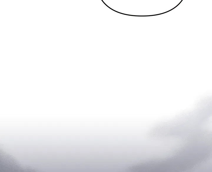 Emilone’s Temptation Labyrinth Chapter 17 – Page 66