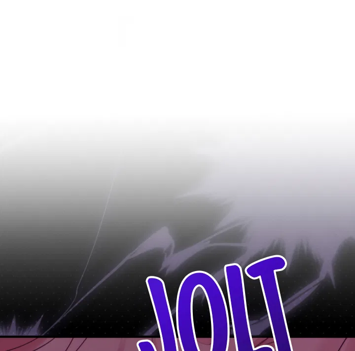 Emilone’s Temptation Labyrinth Chapter 17 – Page 124