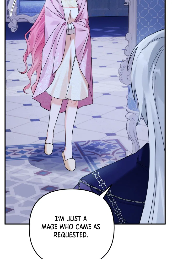 Emilone’s Temptation Labyrinth Chapter 16 – Page 10