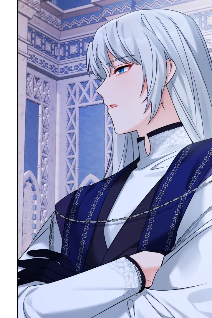 Emilone’s Temptation Labyrinth Chapter 16 – Page 39