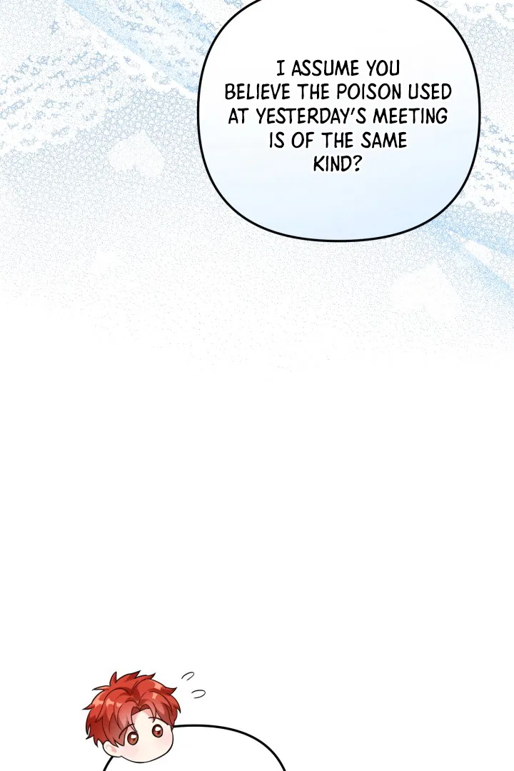 Emilone’s Temptation Labyrinth Chapter 16 – Page 131