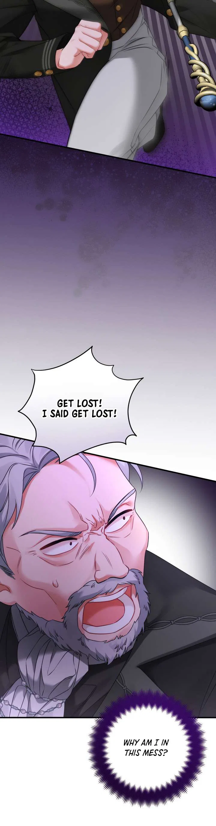 Emilone’s Temptation Labyrinth Chapter 15 – Page 24